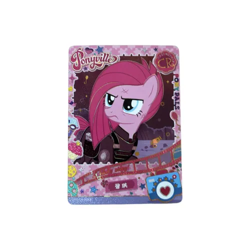 KAYOU Pinkie Pie My Little Pony Fun PHOTO Album Third Medium Stretch IP Аниме Карты 1 Упаковка