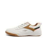 Бежево-коричневый