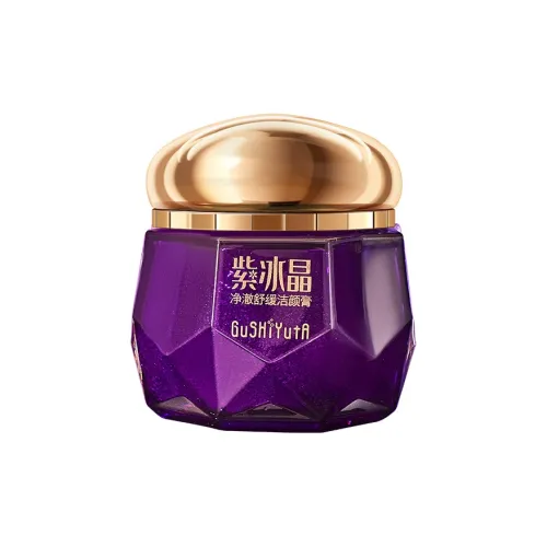 GUSHIYUTA Очищающие средства Унисекс