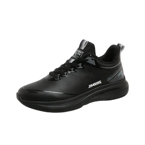 King Jinmai Slip-resistant Low Top Casual Men's King Jinmai Противоскользящий Низкий Топ Повседневный Мужской