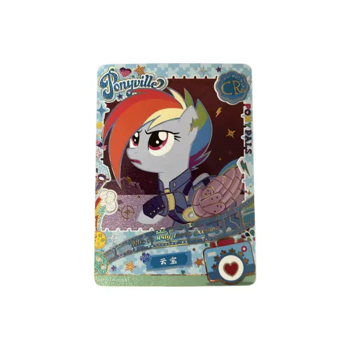 KAYOU Мой маленький пони PHOTO Альбом Облако TREASURE CR Карта Третье Среднее Эластичное IP Аниме Карточки 1 Упаковка