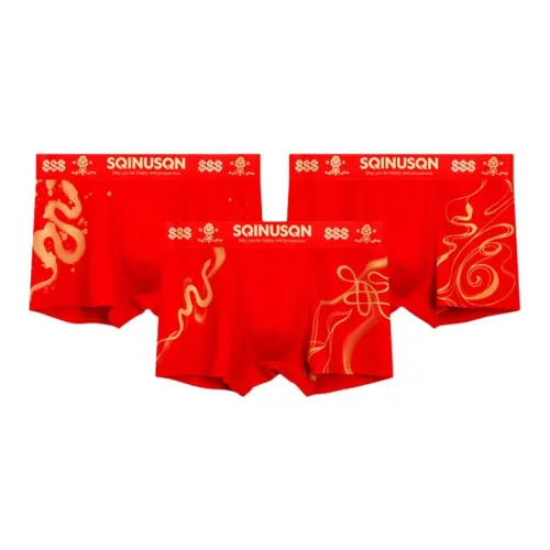 Sicily 3 шт Чернила Благоприятный+Год Змеи Процветание+Год Змеи Well Being Мужские боксер-шорты