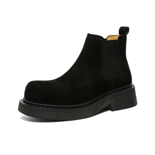 V ZERO FIVE Короткий Челси Мужской