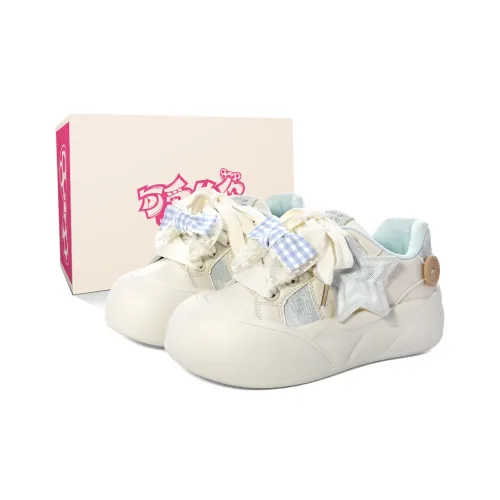 Lovely You Износостойкие и Легкие Низкие Кроссовки для Скейтбординга Женские