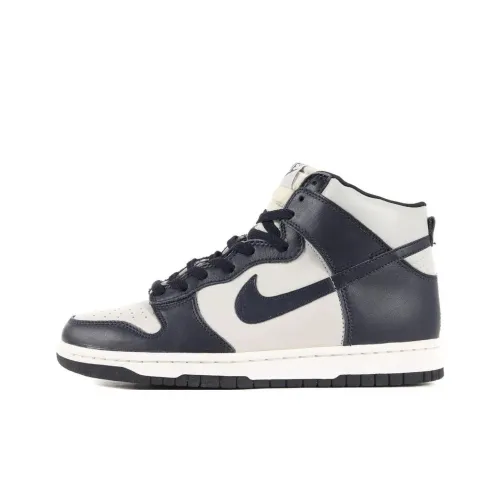 Nike Dunk Slip-Resistant Abrasion-Resistant High Top Скейтборд Кроссовки Мужские Серый Белый