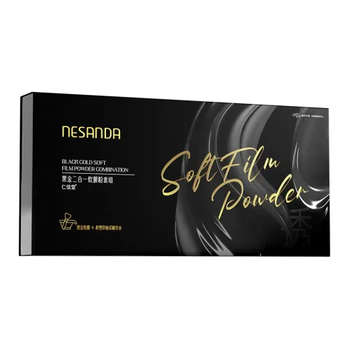 RENXINTANG Маска для лица унисекс