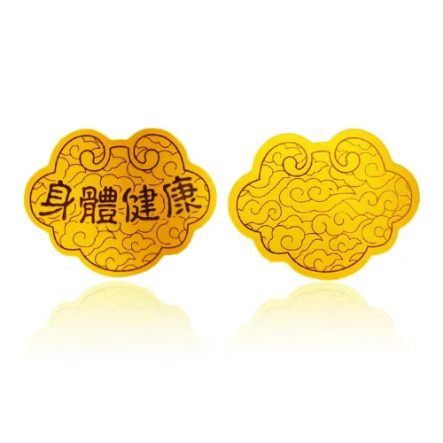 Zero Dimension Сплав Подвеска Унисекс