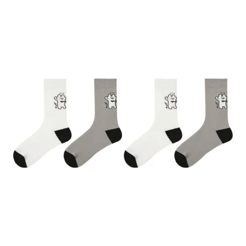 Vine Color Носки Crew Унисекс упаковка из 4 пар