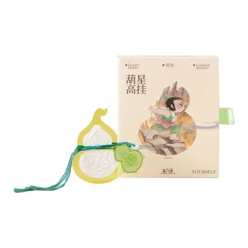 Shang Mei Shadow Горлянка Брат X Подвески аниме-тематики