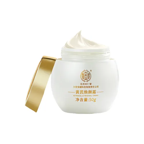 NEITINGSHANGYONG Увлажняющие кремы и средства для лица Унисекс