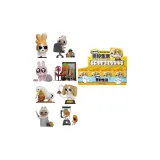 Целая коробка 8 штук