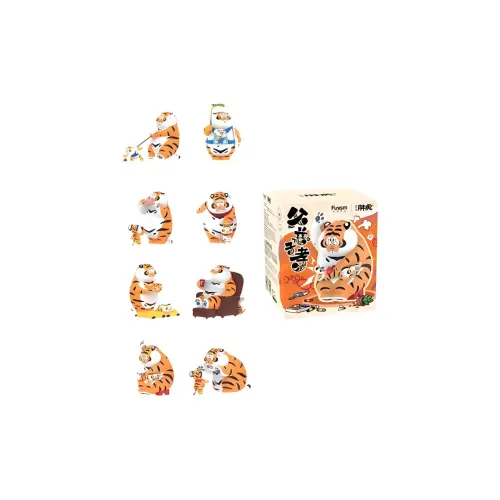 Know Me I'M not Такэши Года Filial Piety Коллекция Trendy Play Фигурка Слепые коробки Один Mystery Коробка Целая коробка 8 шт