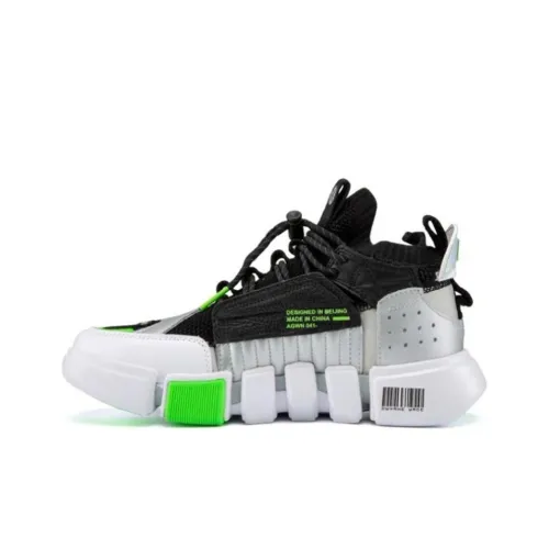 LiNing Essence 2 ACE Амортизаторы Slip-resistant Низкий топ Винтажные баскетбольные кроссовки Мужские Черный Серебряный Белый