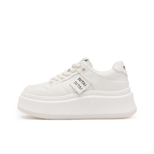 Ritai Скейтборд Кроссовки Женские Бежевые
