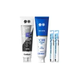 Зеолит Отбеливающая Зубная паста 120 г + Зубная паста с 10 Аминокислотами 120 г [Парный]