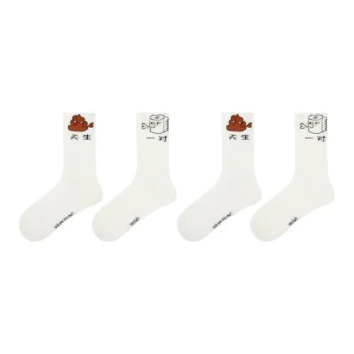 Vine Color Носки Crew Унисекс упаковка из 4 пар