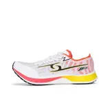 Солнечный Шэн