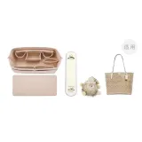 Экрю Плечевые накладки + City33 Подкладка Бежевый + Нижняя подкладка + Серый Маленький угольный шарик