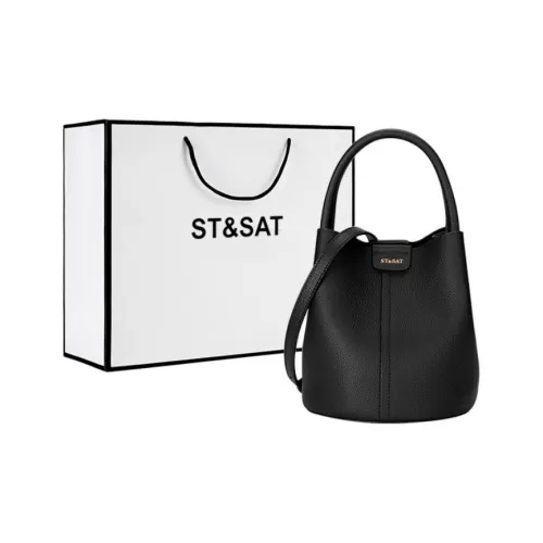 ST SAT Сумка через плечо из коровьей кожи ручная сумка-корзинка сумка через плечо среднего размера женская многоцветная