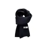 Угольно-черный