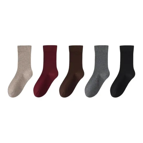 Тринадцать Days Season Носки до щиколотки Женские упаковка из 5 пар