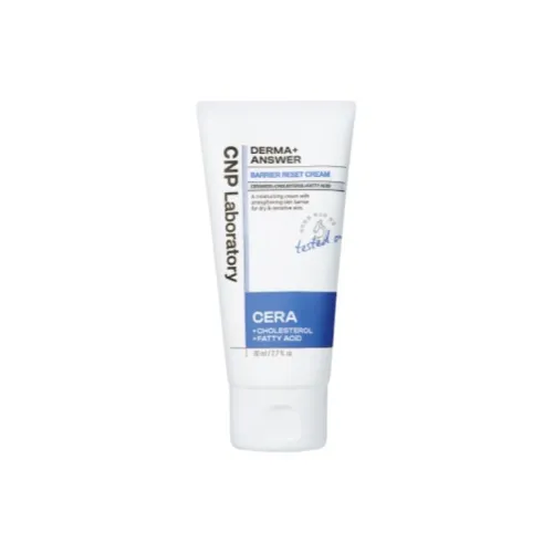 CNP Face Moisturizers & Creams Увлажняющие Унисекс