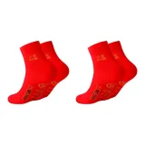 Мужской Семизвездный Бусина 2 Упаковки