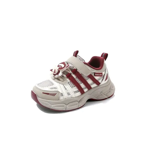 Tide Attack Slip-Resistant и Breathable Low Top Kids Lifestyle Shoes Kids Тид Аттак Слип-Резистент и Дышащий Низкий Топ Детские Лайфстайл Обувь Kids