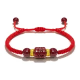 Настоящий красный