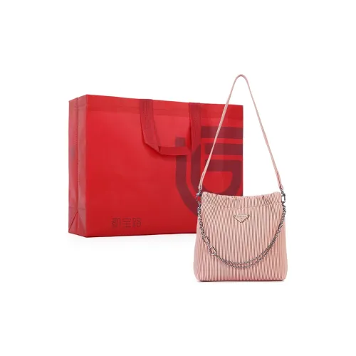 Dubaolu Сумка через плечо из синтетической кожи плечевая сумка среднего размера женская многоцветная