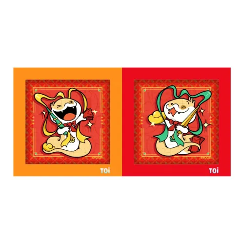 TOI Little Собака Знак Змеи Brings Удачи Слепые коробки Один Mystery Коробка Целая коробка 12 шт