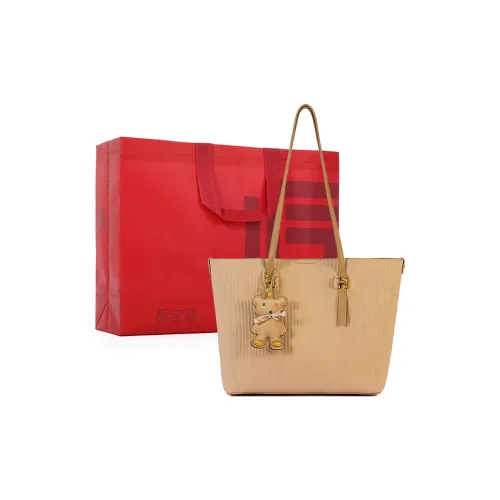 Dubaolu Сумка через плечо из синтетической кожи большая женская абрикосового цвета