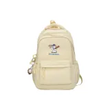 Желтый+Брелок