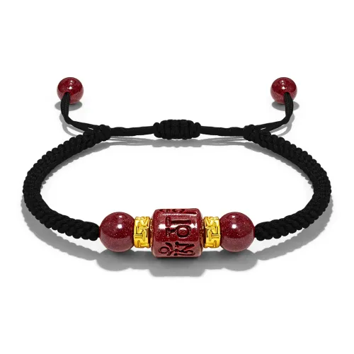 JINGCHENGGOU Реконструированный Браслет из Киновари Унисекс