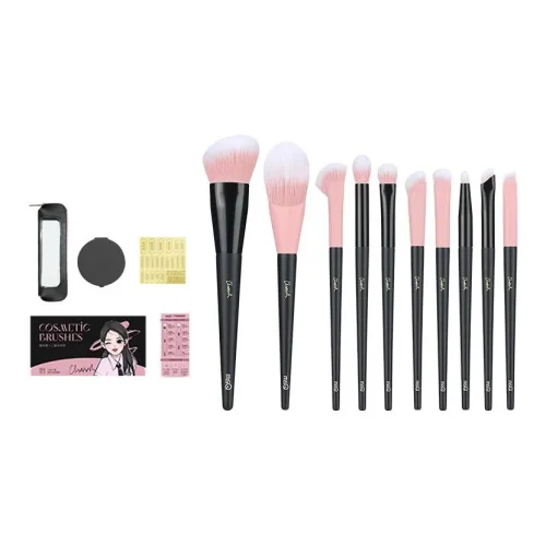 MSQ Кисти для макияжа Женские