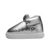 Серебристый