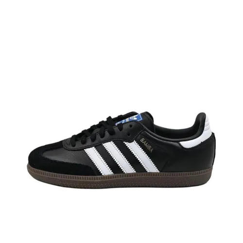 Adidas Originals Samba Anti KICK и устойчивый к истиранию низкий топ детские скейтбординги черного цвета