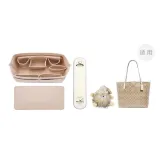 Ледниковый белый Плечевые накладки + City33 Подкладка Бежевый + Нижняя подкладка + Экрю Маленький угольный шарик