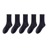 ④Осенний и Зимний Утолщенный Старшая школа Нога Комбинация (Черный + Черный + Черный + Черный + Черный)