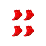 Мужское ожерелье с семью звездами, 4 штуки