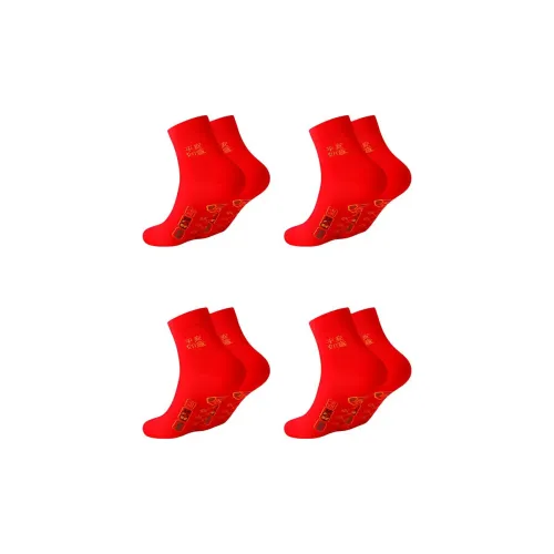 Lanza Носки Crew Унисекс Combo Set