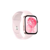 Песочный цвет розовый