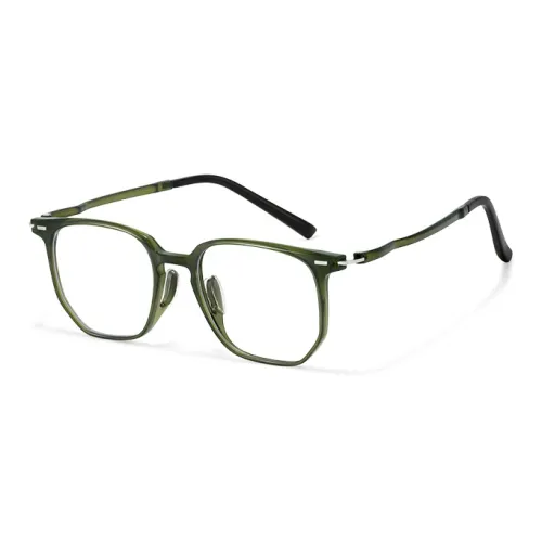 PARMU Квадратные Оправы для Очков Унисекс