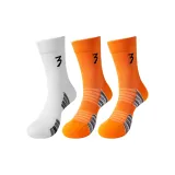 3 шт. (Белый 1 + Апельсин 2)