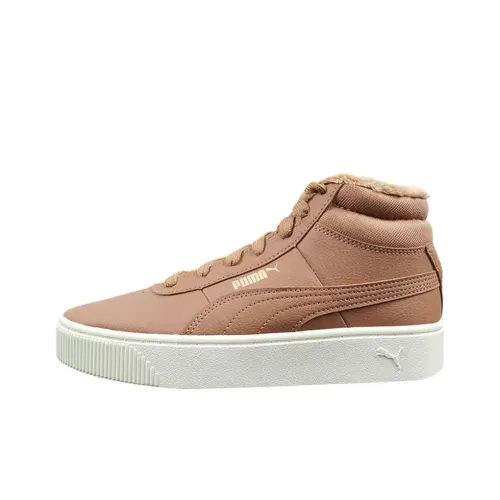 PUMA Термические Износостойкие Высокие Кроссовки для Скейтбординга Женские Коричневые