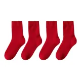 4 пачки (однотонный + однотонный + однотонный + однотонный)