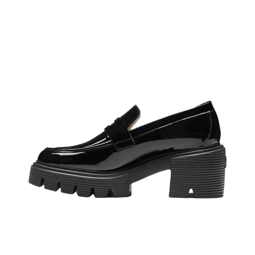 Stuart Weitzman SW Soho Loafer Лоферы Женские Черный POIZON Мерч Portable Cup