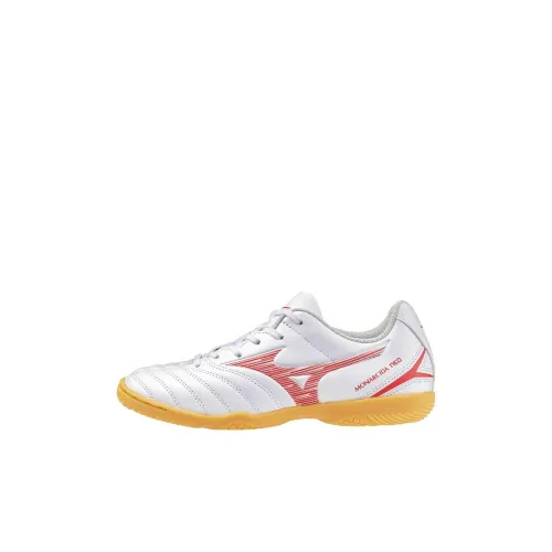 Mizuno MONARCIDA NEO 3 Противоскользящие устойчивые к истиранию детские футбольные бутсы белые детские