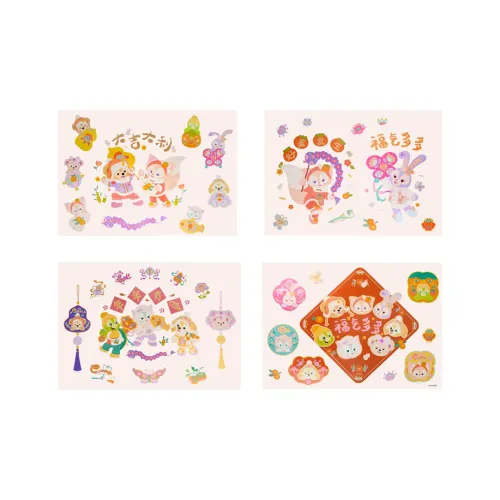 Disney 2025 Новый год Даффи Коллекция Окна Цветочный Дизайн Наклейки Набор Шанхайский Дисней Мерч по IP