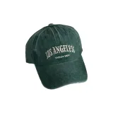 Темно-зеленый